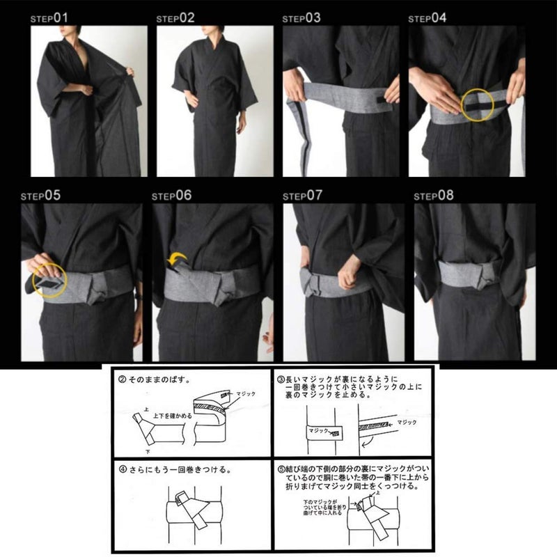 thefancypumpkin Mens Japanese Yukata Kimono Robe Obi Belt Harajuku Waistband-[13] - Image 2